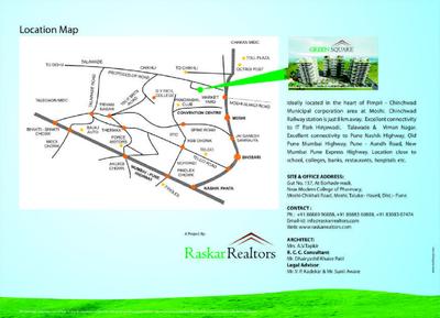 Raskar Green Square Wing C D E Brochure 16