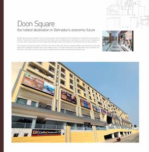 Ametek Doon Square Brochure 3
