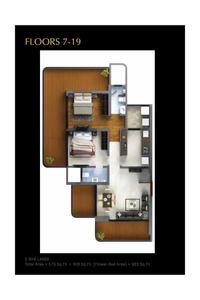 Image of 1150 Sq.ft 2.5 BHK Apartment / Flat for sale in Neumec Shreeji Towers, Antop Hill, Mumbai for Rs. 27000000