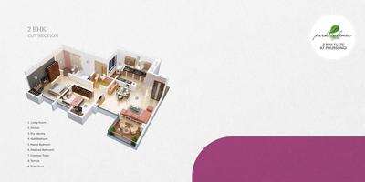 Image of 1032 Sq.ft 2 BHK Apartment / Flat for sale in Kumar Corp Park Infinia Phase IV, Fursungi, Pune for Rs. 8600000