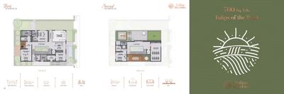 Aalay Rolling Meadows Brochure 25