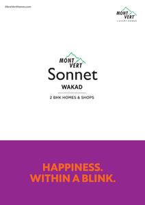 Image of 910 Sq.ft 2 BHK Apartment / Flat for sale in Mont Vert Sonnet, Tathawade, Pune for Rs. 8000000