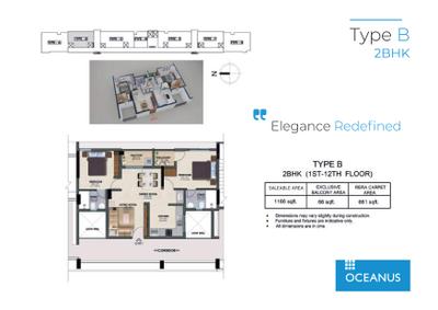 Oceanus Ample Grace Brochure 9