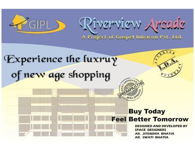 Gospel River View Arcade Brochure 6