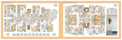 Vastitude Infinity Complex Brochure 6