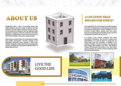 Image of 1200 Sq.ft 3 BHK Apartment / Flat for sale in JP Umang Residency, New Town, Kolkata for Rs. 8000000
