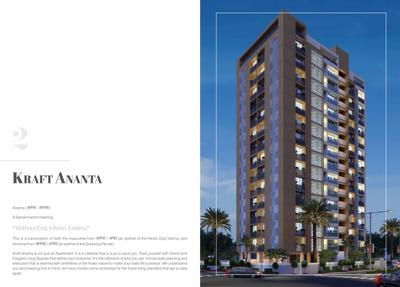 Kraft Ananta Apartment Brochure 3
