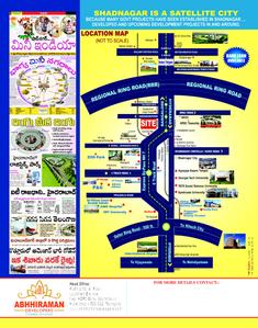 Abhhiraman Developers Elite Residency Brochure 2