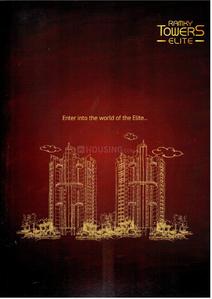 Image of 2410 Sq.ft 3 BHK Apartment / Flat for sale in Ramky Towers Elite, Hitech City, Hyderabad for Rs. 32500000