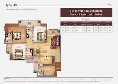 Purvanchal Royal City Phase 2 Brochure 11