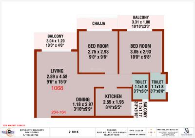 Neelkanth Complex Brochure 9