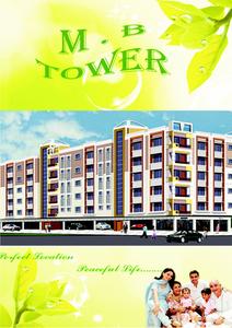 MB Tower Brochure 1