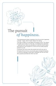 ATMOS & AURA Brochure 2