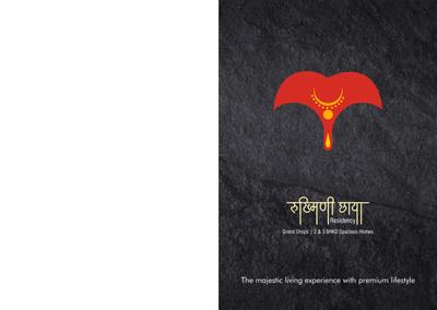 Rukhmini Chhaya Residency Brochure 1