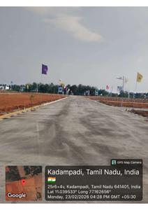 Image of 1100 Sq.ft Residential Plot / Land for sale in Signature City Phase 3, Sulur, Coimbatore for Rs. 3178000