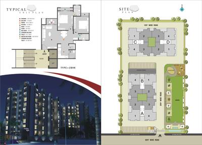 Image of 1170 Sq.ft 2 BHK Apartment / Flat for sale in Poddar Heights, Chandkheda, Ahmedabad for Rs. 5300000