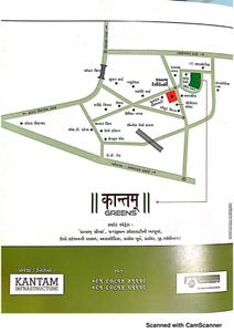 Kantam Greens Brochure 7