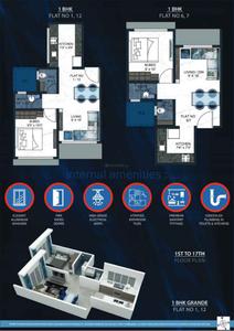 Image of 798 Sq.ft 2 BHK Apartment / Flat for sale in Happy Home Sarvoday Marvel, Kalyan West, Kalyan for Rs. 5495998