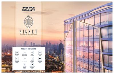 DG Signet Brochure 5