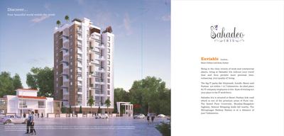 Image of 1128 Sq.ft 2 BHK Apartment / Flat for sale in J K Sahadeo Iris, Pashan, Pune for Rs. 9100000