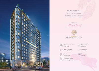 Gurukrupa Devam Majesty Brochure 6