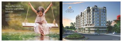 Rudis Sunanda Circle B Wing Phase 1 Brochure 2