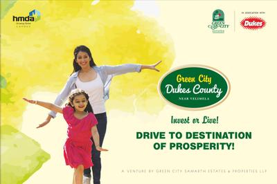 Image of 2196 Sq.ft Residential Plot / Land for sale in Green City Dukes County, Sheriguda, Sangareddy, Hyderabad for Rs. 13664000