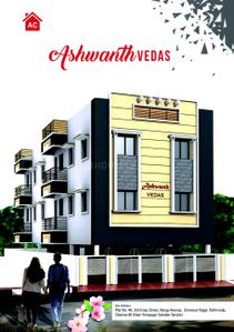 Ashwanth Vedas Brochure 1