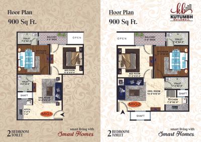 Image of 1350 Sq.ft 3 BHK Apartment / Flat for sale in Kutumbh Height, Surajpur, Greater Noida for Rs. 7500000