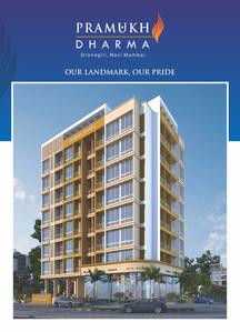 Pramukh Dharma Brochure 3
