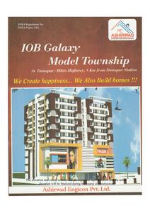 Image of 1425 Sq.ft 3 BHK Apartment / Flat for sale in Ashirwad IOB Galaxy Model Town, Danapur, Patna for Rs. 5600000