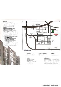 Sitaram Complex Brochure 4