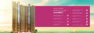 Image of 684 Sq.ft 2 BHK Apartment / Flat for sale in Gurukrupa Marina Enclave Wings Q And R With Kindergarten Phase IV, Malad West, Mumbai for Rs. 20800000