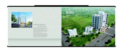 Image of 880 Sq.ft 2 BHK Apartment / Flat for sale in Jhala Rajyog Annexe, Nanded, Pune for Rs. 6500000