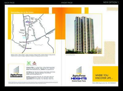 Image of 985 Sq.ft 2 BHK Apartment / Flat for sale in Saptashree Heights, Thane West, Thane for Rs. 16000000