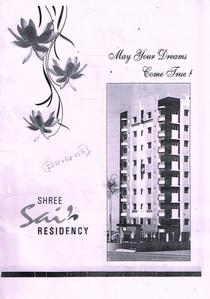 Image of 1115 Sq.ft 2 BHK Apartment / Flat for sale in Shri Sai Residency, Saroli, Surat for Rs. 2250000