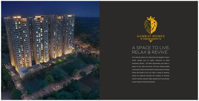 Sikka Samrat Homes Brochure 1