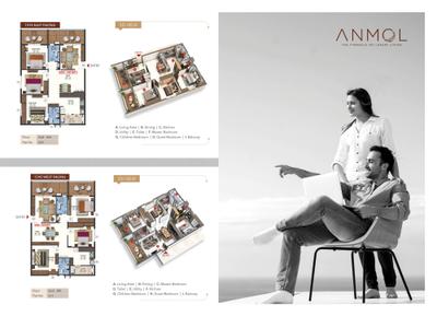 PVR Anmol Brochure 15