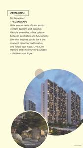 Image of 1050 Sq.ft 2 BHK Apartment / Flat for sale in Sobha Dream Gardens Phase 4 Wing 1 And 2, Kannuru, Bengaluru for Rs. 11800000