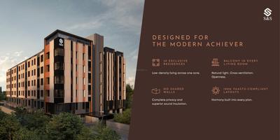 S And S Centris Brochure 3