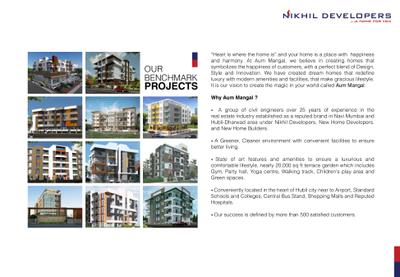 Nikhil Aum Mangal B Wing Brochure 2
