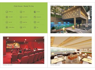 Image of 750 Sq.ft 2 BHK Apartment / Flat for sale in Aadesh Sundaram City Phase 3, Madhapar, Rajkot for Rs. 3200000