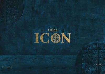 DEM Icon Brochure 1
