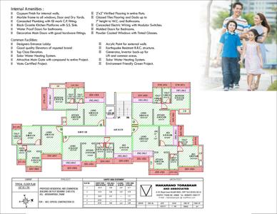 Eshan Apartment Brochure 3
