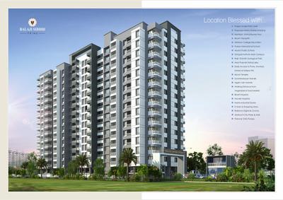 Image of 1000 Sq.ft 2 BHK Apartment / Flat for sale in Balaji Siddhi Prime, Ambegaon Budruk, Pune for Rs. 7800000