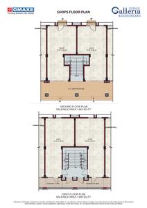 Omaxe Galleria Brochure 8