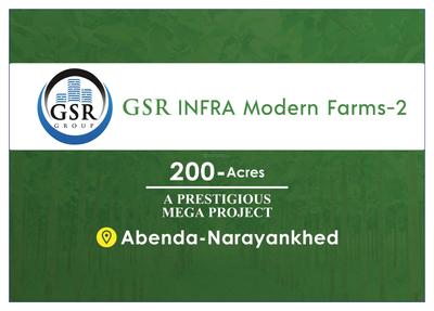 Image of 605 Sq.ft Residential Plot / Land for sale in GSR Modern Farms 2, Narayankhed, Sangareddy for Rs. 640000