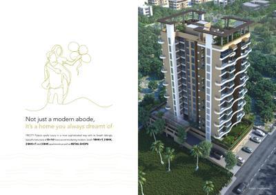 Image of 1120 Sq.ft 2 BHK Apartment / Flat for sale in Tricity Palacio, Seawoods, Navi Mumbai for Rs. 27000000