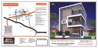Jaydev Elite Edge Brochure 1