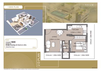 Image of 586 Sq.ft 1 BHK Apartment / Flat for sale in Sham Sadan, Goregaon East, Mumbai for Rs. 17500000